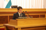 Состоялось двадцать девятое заседание Государственного Собрания – Курултая Республики Башкортостан