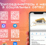 j3Nk2Gb6r0T5D3VKXKDf4Yz7-rdZmRhEp7NOTIZWM2yOza63tQnLFYSZ4pG0rMM82IP_TwoU6LYq-QZvk3WT1tYG - ГБУК РБ ГКЗ Башкортостан