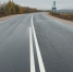 пресс-служба  минтранс РБ - Башинформ