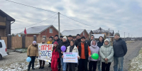 администрация Уфы администрация Уфы - Башинформ