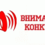 Стартовал прием заявок на Республиканский конкурс «ЖКХ Шериф» - Министерство торговли и услуг