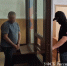 Фото и видео пресс-службы УФСБ России по РБ. - Сетевое издание Республика Башкортостан