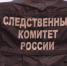 Ксения Калинина  ИА «Башинформ» - Башинформ