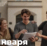 Поздравление Сергея Кравцова с Днём российского студенчества - Министерство просвещения