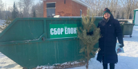минэкологии Башкирии пресс-служба - Башинформ