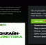 В Онлайн-школе RT идёт набор на курс «ТВ- и онлайн-журналистика» - Агентство по печати и СМИ