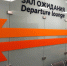 Ксения Калинина   ИА «Башинформ» - Башинформ