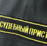 Ксения Калинина   ИА «Башинформ» - Башинформ