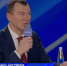 стоп-кадр видео трансляция форума «Знание. Государство» - Башинформ