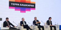 В Башкортостане обсудили векторы развития туризма - Комитет по предпринимательству