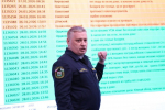 пресс-служба администрация Уфы