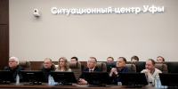 Уфа поделилась опытом цифровизации с участниками всероссийского форума - Сетевое издание Республика Башкортостан