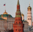 РИА Новости  Наталья Селиверстова - Башинформ