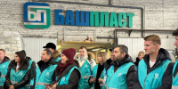 Стерлитамак представил модель успешного партнёрства власти и бизнеса на Всероссийском муниципальном форуме - Сетевое издание Ufaved.Info