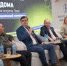 Третий день образовательной программы фестиваля студентов #ДОМА посвятили кадрам агропромышленного комплекса - Министерство молодёжной политики