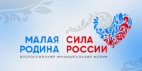 В Уфе стартует двухдневная программа форума муниципальных практик - Сетевое издание Ufaved.Info