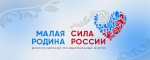 В Уфе стартует двухдневная программа форума муниципальных практик