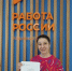 Ленара Иванова ТГ. - Сетевое издание Республика Башкортостан