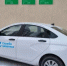 Уфимская детская поликлиника пополнилась новым автомобилем - Министерство здравоохранения РБ