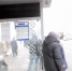 Своя зона ответственности - Министерство ЖКХ