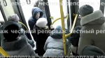 «Честный репортаж» телеграм