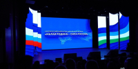 Олег Яровиков  ИА «Башинформ» - Башинформ