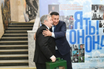 Вячеслав Стрижевский представил фотолетопись Башкортостана в Национальном музее
