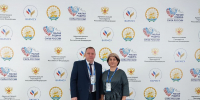 Делегация из Крыма изучает опыт Башкортостана для развития полуострова - Сетевое издание Ufaved.Info