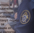 В Уфе учредитель и руководитель коммерческой организации предстанут перед судом за уклонение от уплаты налогов - Следственный комитет