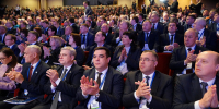 Башкирию назвали примером правильного ведения семейного бизнеса - Сетевое издание Республика Башкортостан