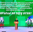 «Всё для Победы!» Глава Башкортостана обратился к Госсобранию — Курултаю республики - Ветеран Башкортостана