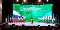 Олег Яровиков ИА «Башинформ» - Башинформ
