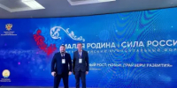 Сегодня в Башкортостане проводится Региональный день «Муниципальный рост: новые драйверы развития» в рамках III Всероссийского муниципального форума «Малая родина – сила России» - Уфимский район