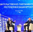 Андрей Назаров и Константин Толкачёв провели совместное заседание клуба - Сетевое издание Республика Башкортостан