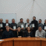 пресс-служба минлесхоза РБ - Сетевое издание Республика Башкортостан