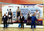 министерство спорта Республики Башкортостан соцсети