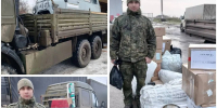 пресс-служба администрации Дуванского района соцсети - Башинформ