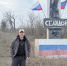 Депутат Госдумы Александр Ющенко доставил гуманитарный груз в новые российские регионы | ГТРК «Башкортостан» - ГТРК Башкортостан