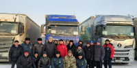Из Башкирии в зону СВО прибыла 171-я гуманитарная колонна - Сетевое издание Республика Башкортостан