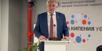 Рафаэль Марданшин: реализация нацпроектов в Башкирии  не должна замедляться - Сетевое издание Республика Башкортостан