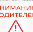 Движение на трассе М-5 в Башкирии ограничили из-за непогоды | ГТРК «Башкортостан» - ГТРК Башкортостан