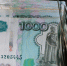 Башинформ  архив - Башинформ