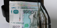 Башинформ  архив - Башинформ
