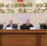 Президент назначил в Башкирии федеральных судей - Полномочный представитель Президента РФ в ПФО