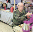 газета Московского военного округа «Красный воин» соцсети - Башинформ