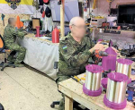 газета Московского военного округа «Красный воин» соцсети
