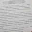 Радий Хабиров  Телеграм-канал - Башинформ