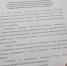 В Башкирии создали комиссию, чтобы сохранить память о подвигах на СВО - Сетевое издание Республика Башкортостан