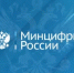 Открыт приём заявок на субсидии для печатных СМИ и книжных издательств в 2026 году - Агентство по печати и СМИ