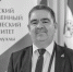 БГПУ им. Акмуллы пресс-служба - Башинформ